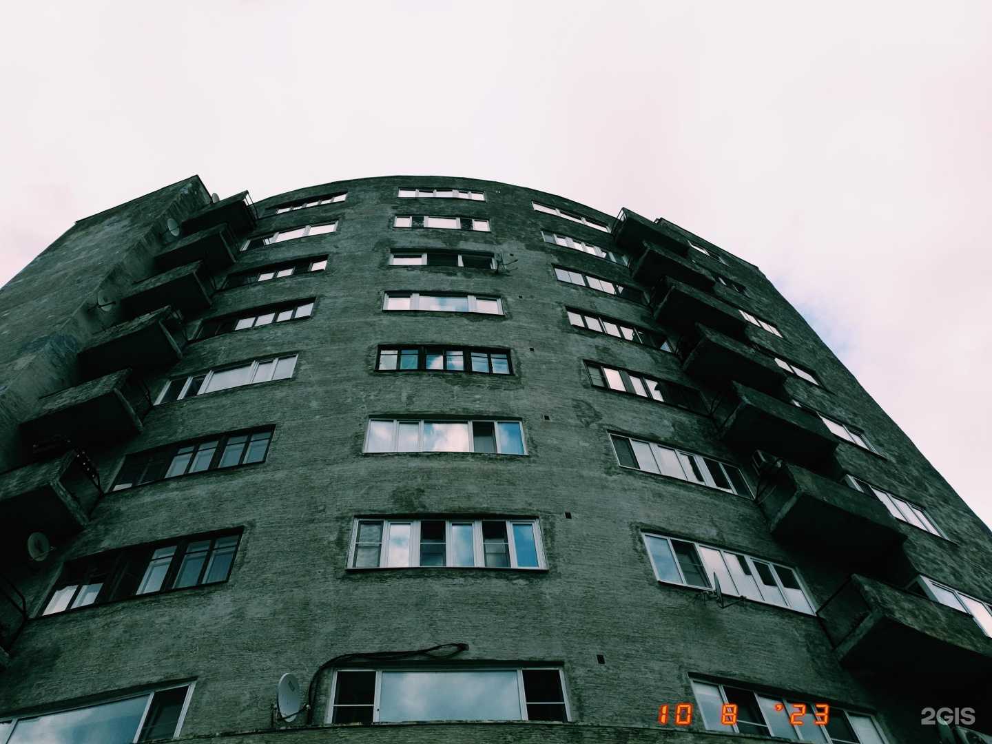 Отзывы на компанию Гости в г. Выборг c фото