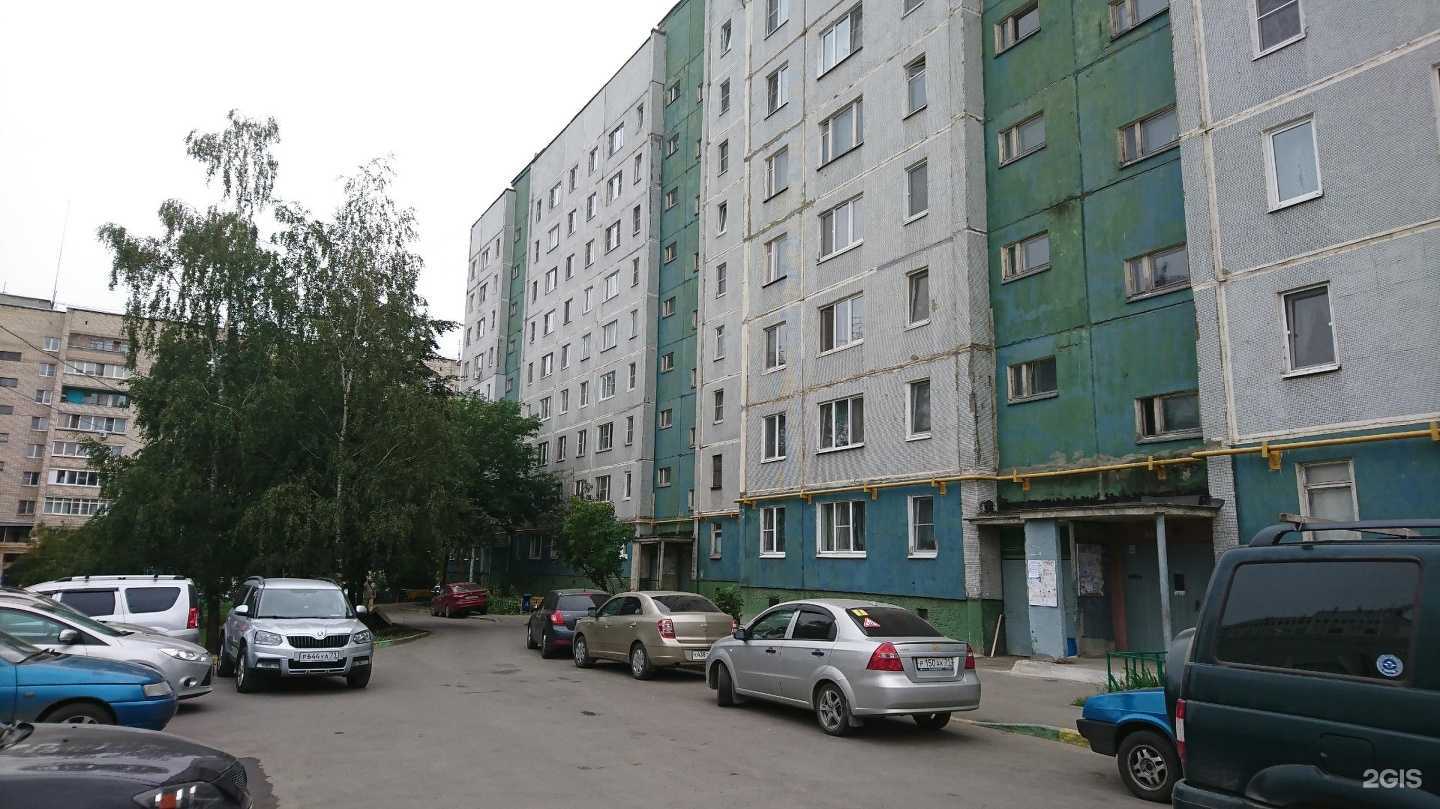 Отзывы на компанию Право в Туле c фото - фотография 2 из 2