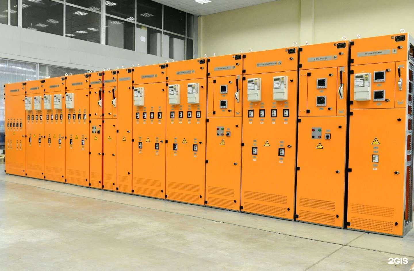 Отзывы на компанию Ладога-энерго в г. Кировск c фото