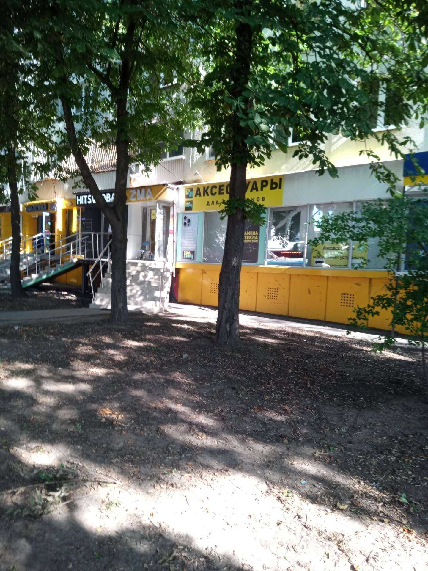 Отзывы на компанию ZM Accesories store в г. Ростов-на-Дону c фото