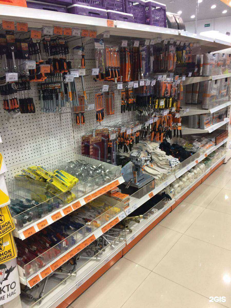 Отзывы на компанию Галамарт в Сургуте c фото