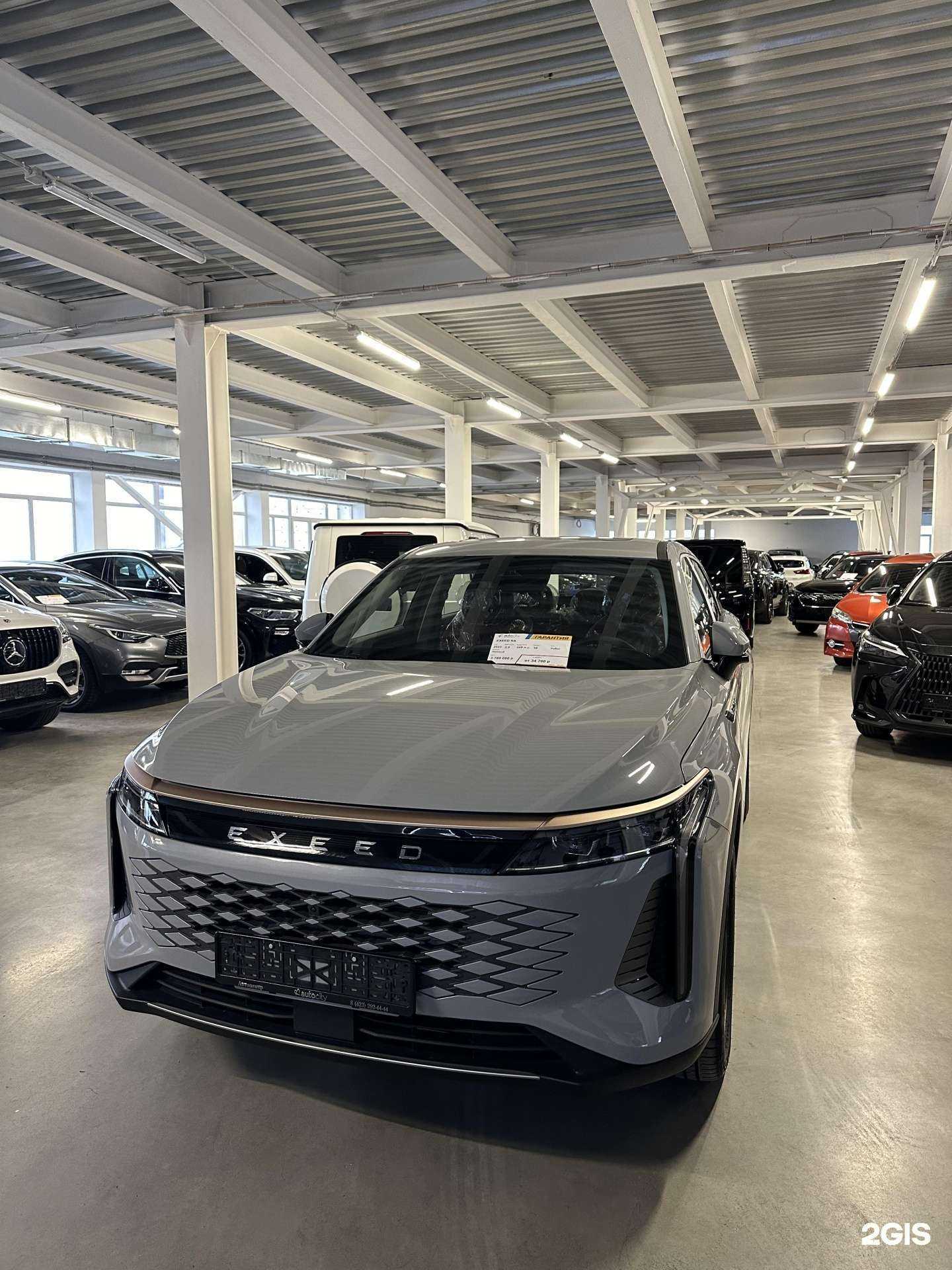 Отзывы на компанию Автосити в г. Владивосток c фото