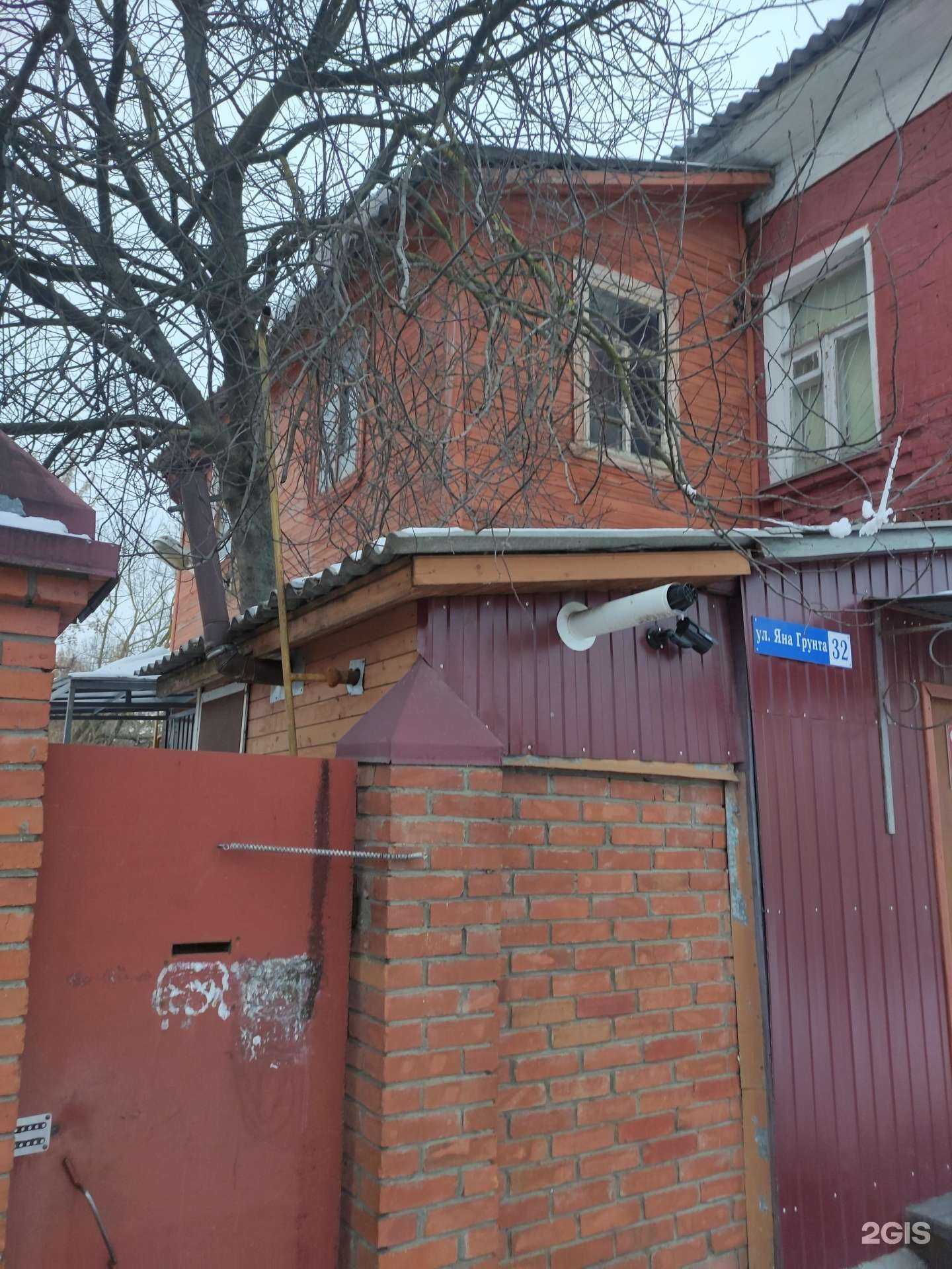 Отзывы на компанию Современные системы отопления в г. Коломна c фото