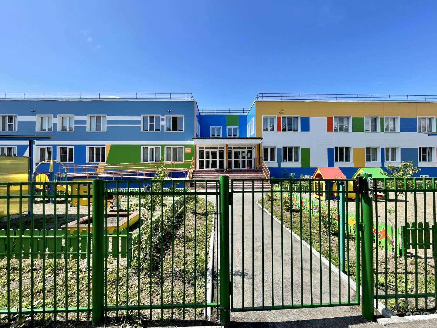 Отзывы на компанию Жар-Птица в Елизове c фото