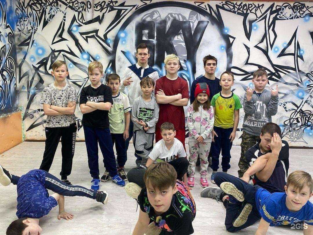 Отзывы на компанию Sky Level в г. Ижевск c фото