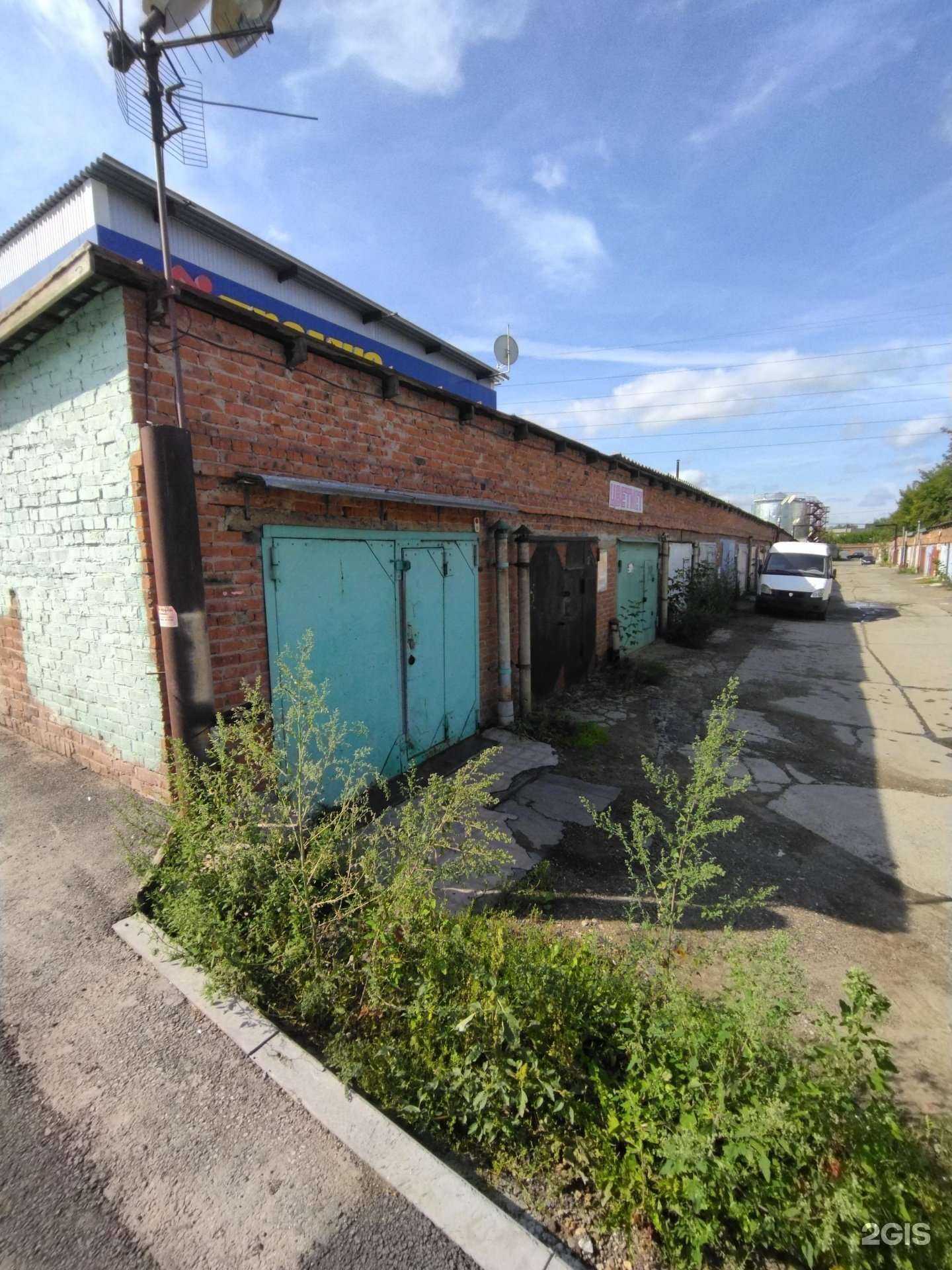 Отзывы на компанию Пункт приема цветного и черного металла в Томске c фото - фотография 2 из 2