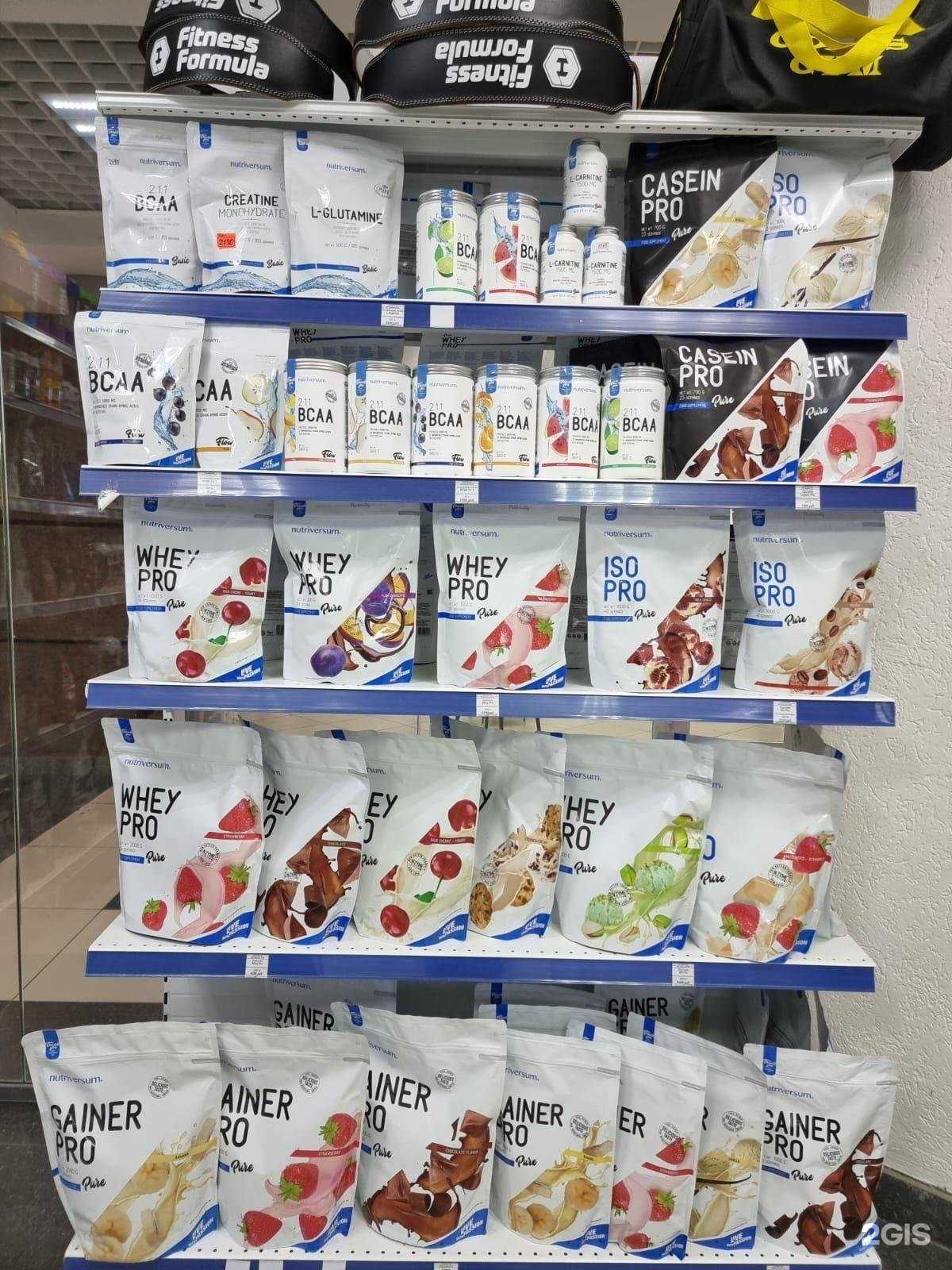 Отзывы на компанию Fitness Formula в г. Пенза c фото