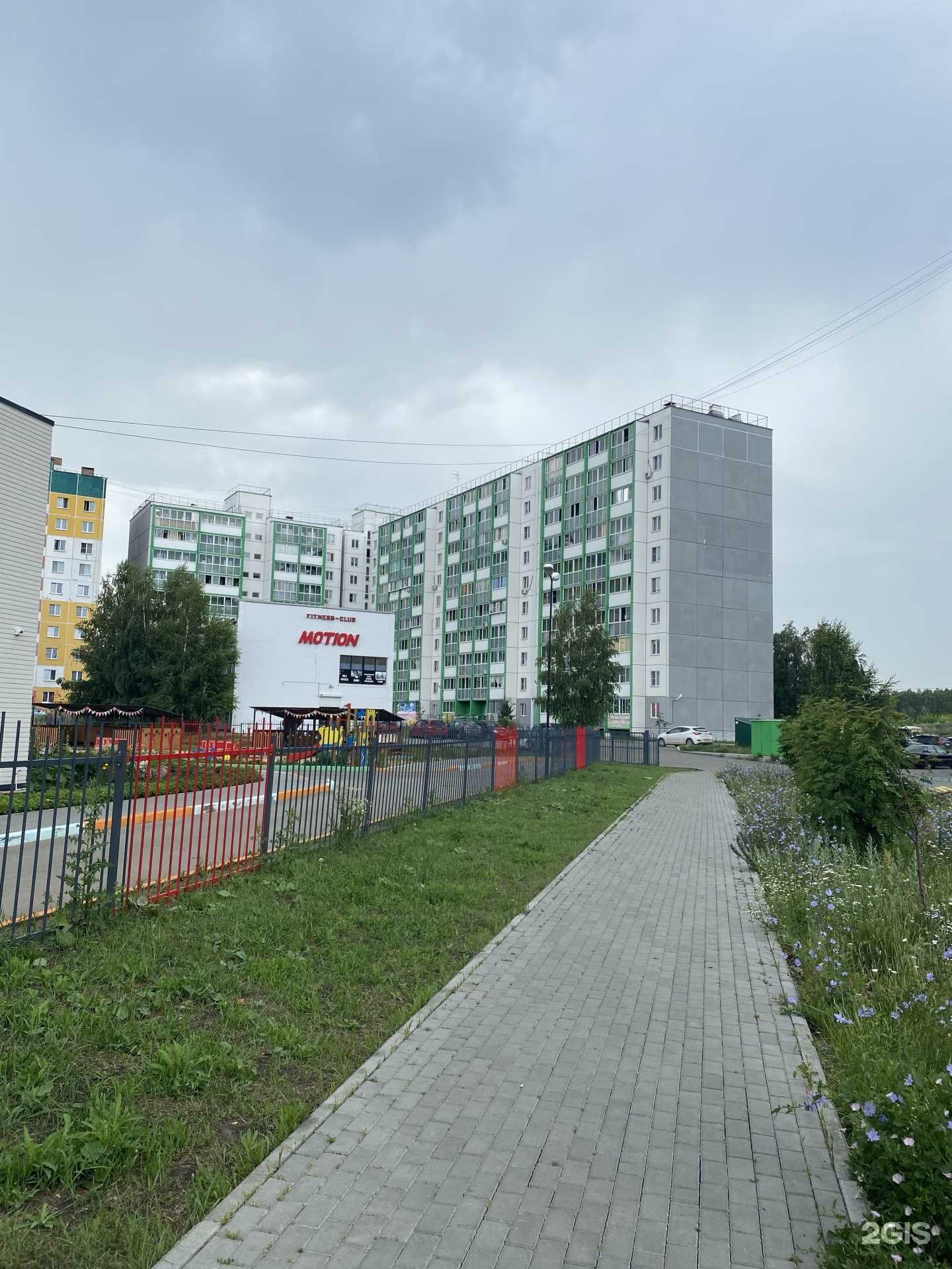 Отзывы на компанию Три улитки в Челябинске c фото - фотография 2 из 2