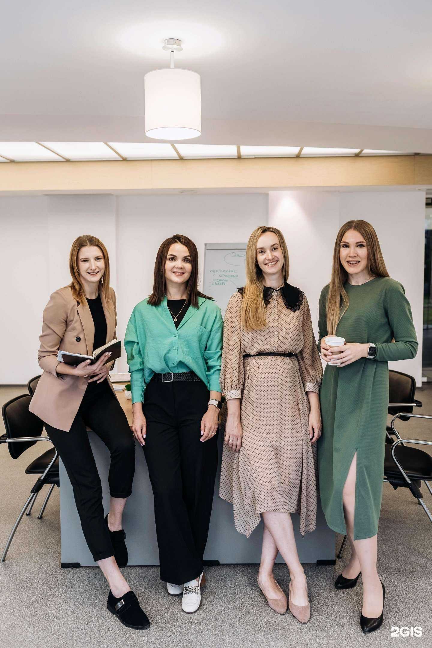 Отзывы на компанию Экологическая группа в Томске c фото