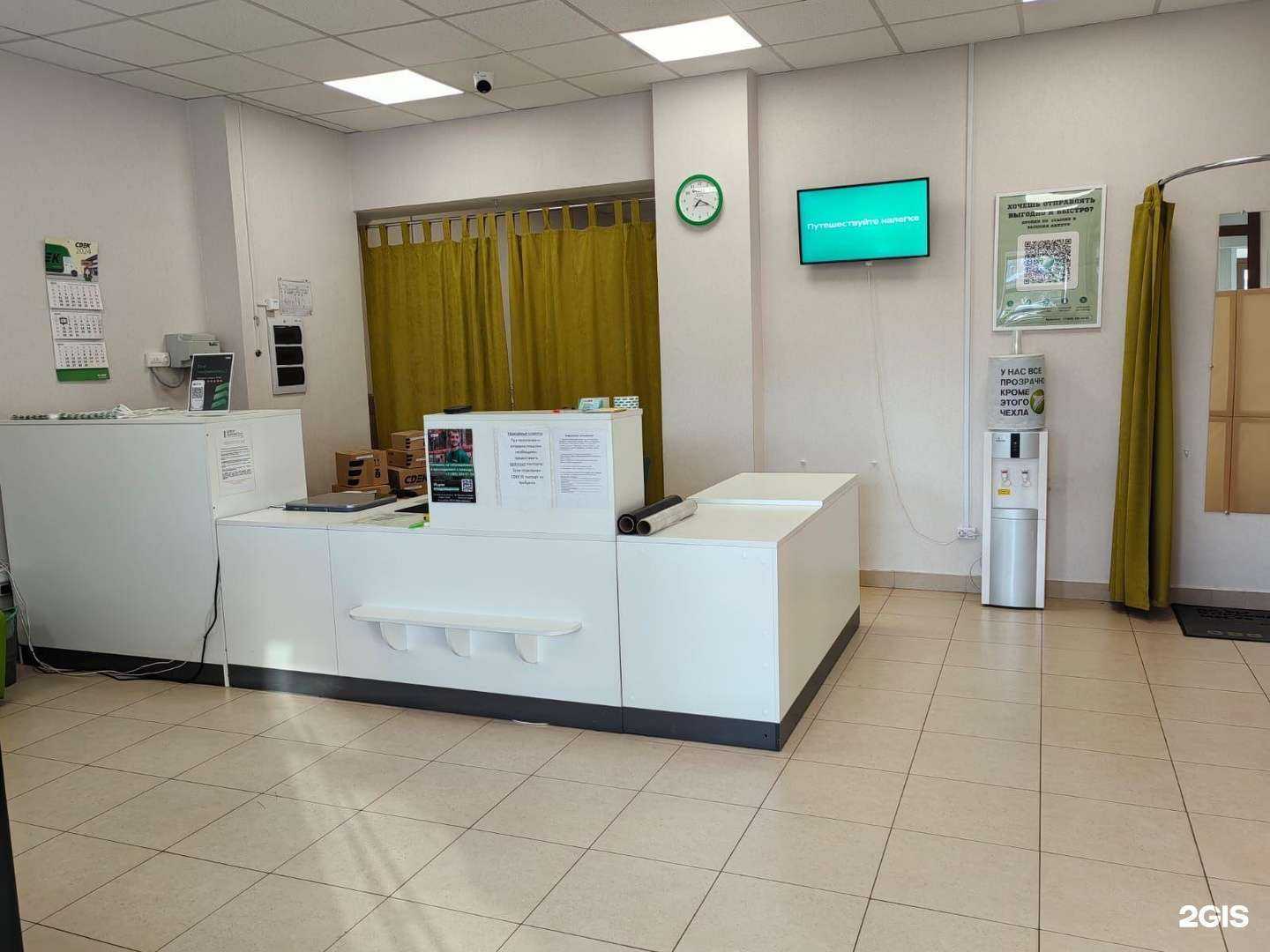 Отзывы на компанию CDEK в Красноярске c фото