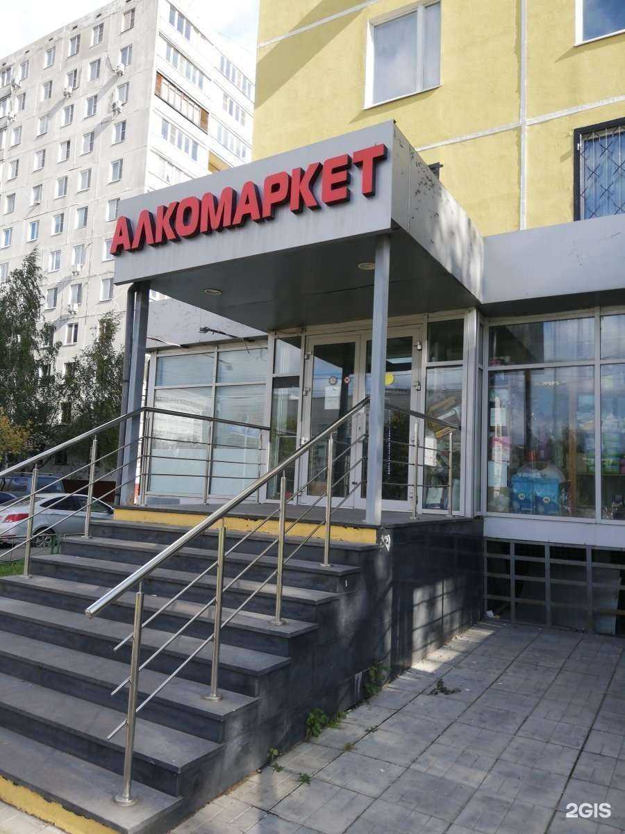 Отзывы на компанию Сеть в Отрадном c фото