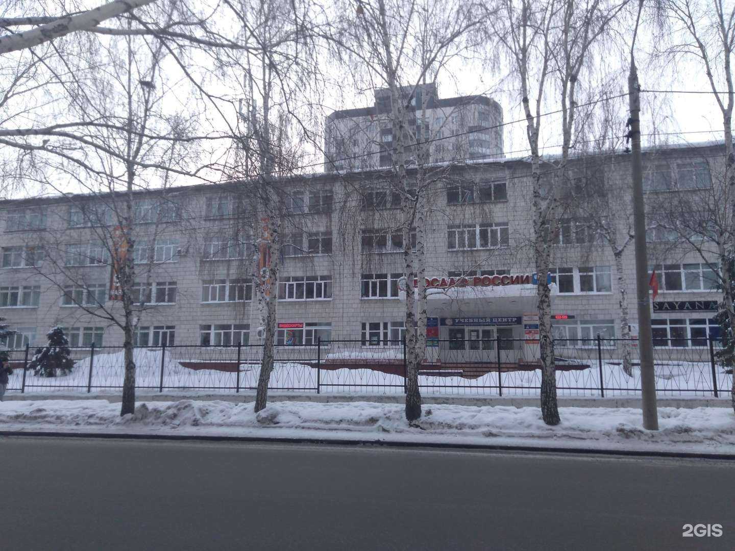 Отзывы на компанию A&G nail  в Кургане c фото - фотография 2 из 2