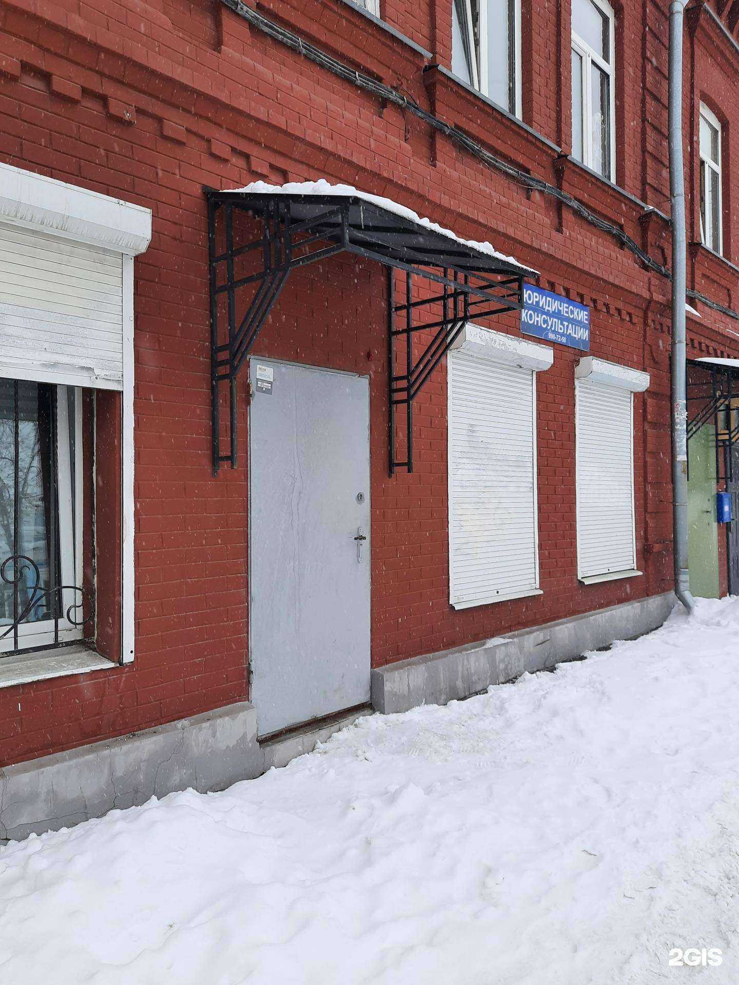 Отзывы на компанию Магистраль в Самаре c фото