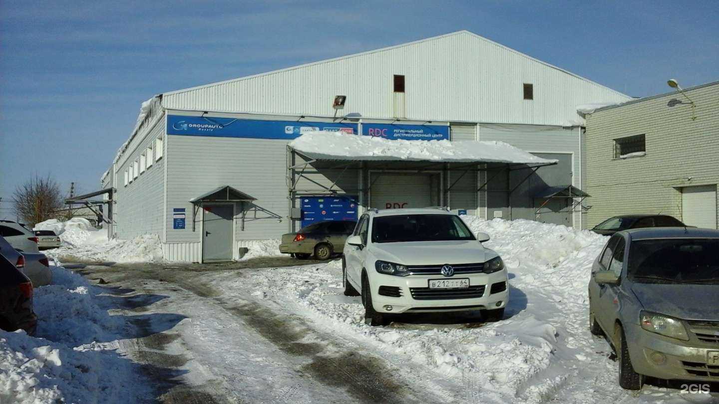 Отзывы на компанию Партком в Саратове c фото - фотография 2 из 2