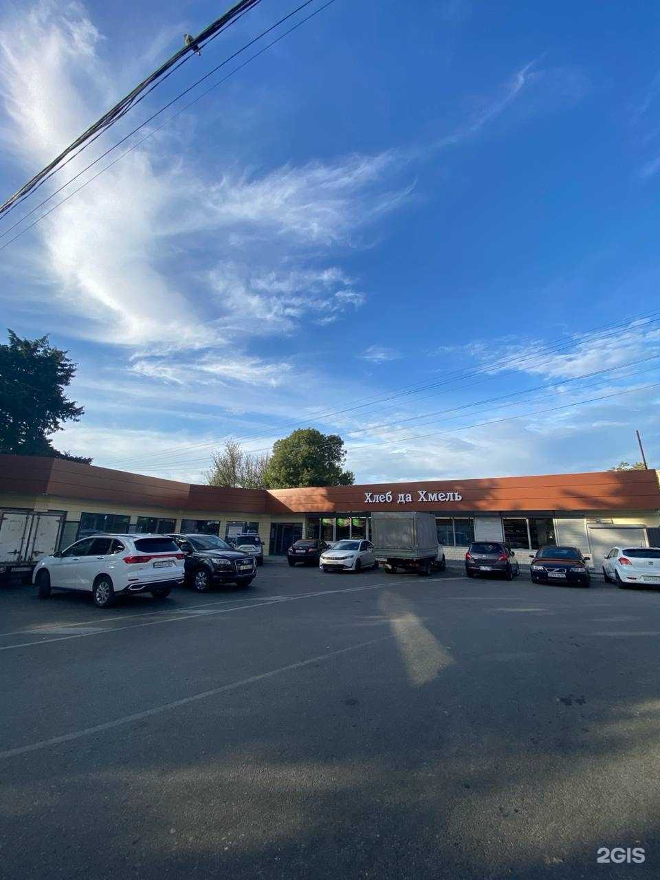 Отзывы на компанию Чебуречная в г. Сочи c фото