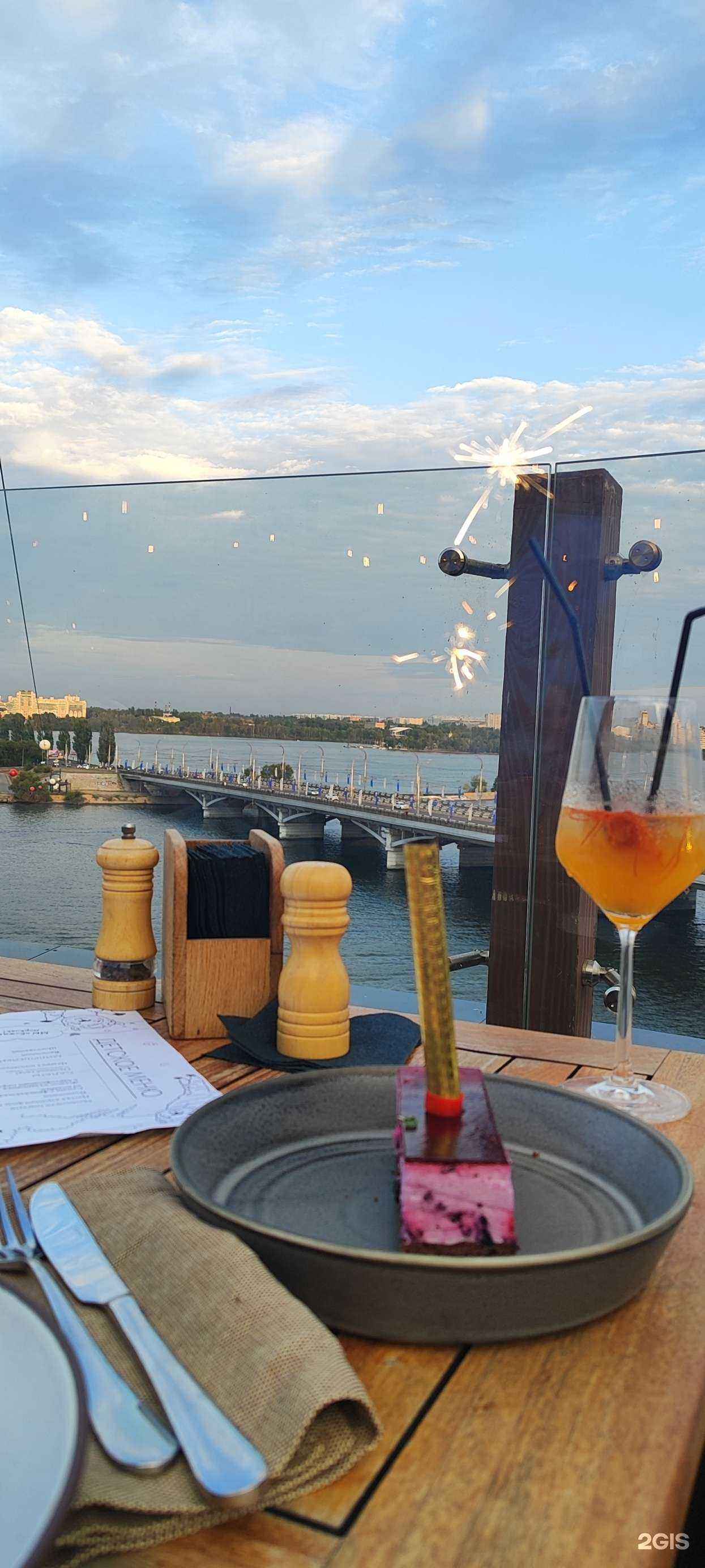 Отзывы на компанию ЭкоНива-Черноземье в Воронеже c фото - фотография 2 из 2