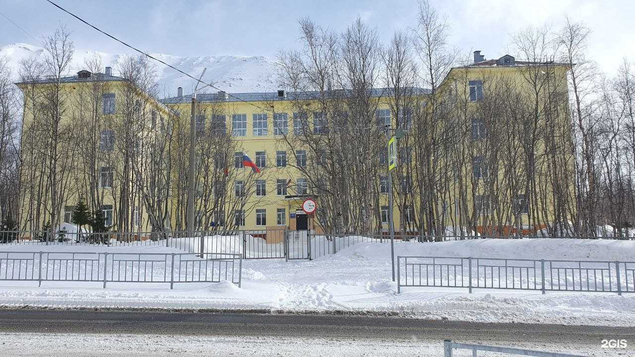 Отзывы на компанию Детская школа искусств им. А.С. Розанова в Кировске c фото