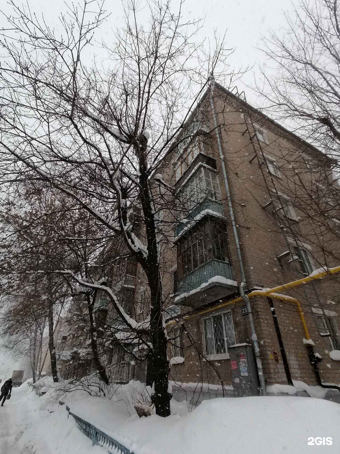 Отзывы на компанию Штучки в Казани c фото - фотография 2 из 2