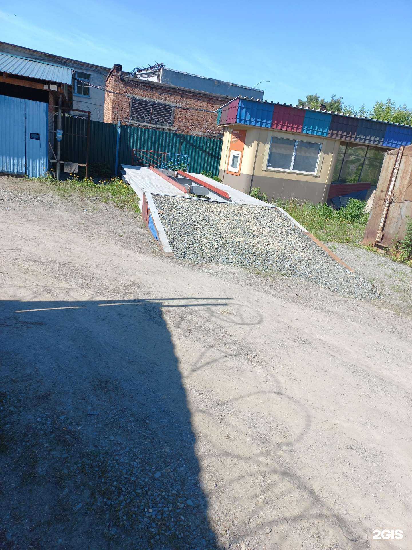 Отзывы на компанию Металл Лидер в Кемерове c фото - фотография 2 из 2