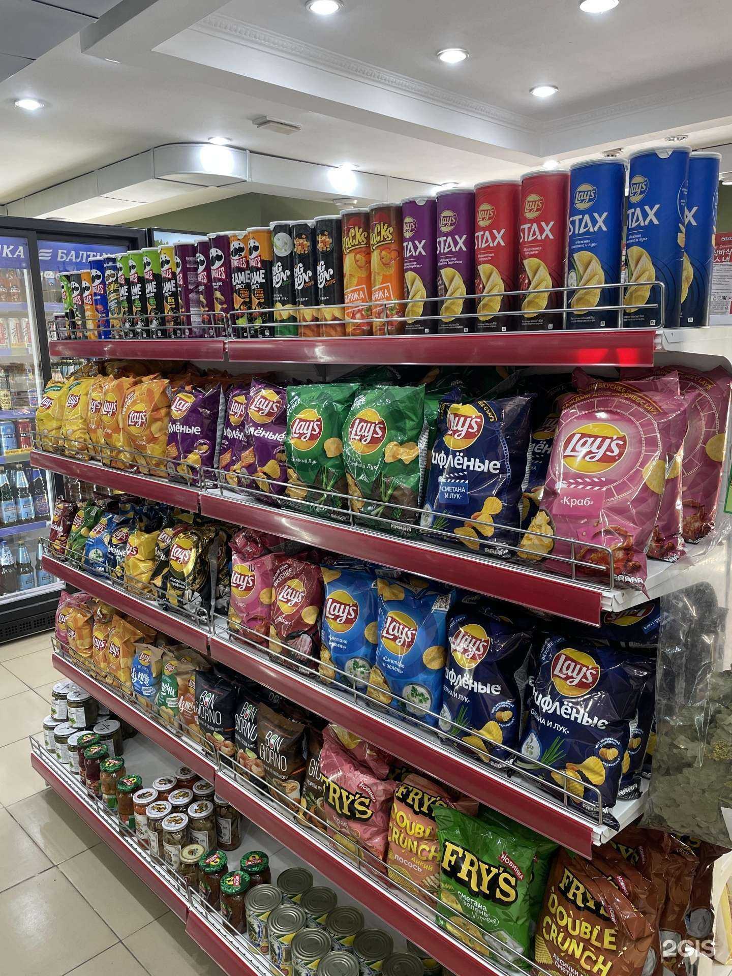 Отзывы на компанию На пятаке в Петропавловске-Камчатском c фото