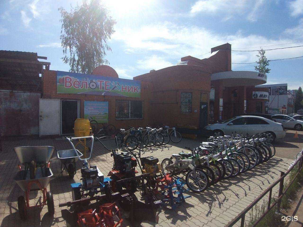 Отзывы на компанию Велотехник в г. Стерлитамак c фото