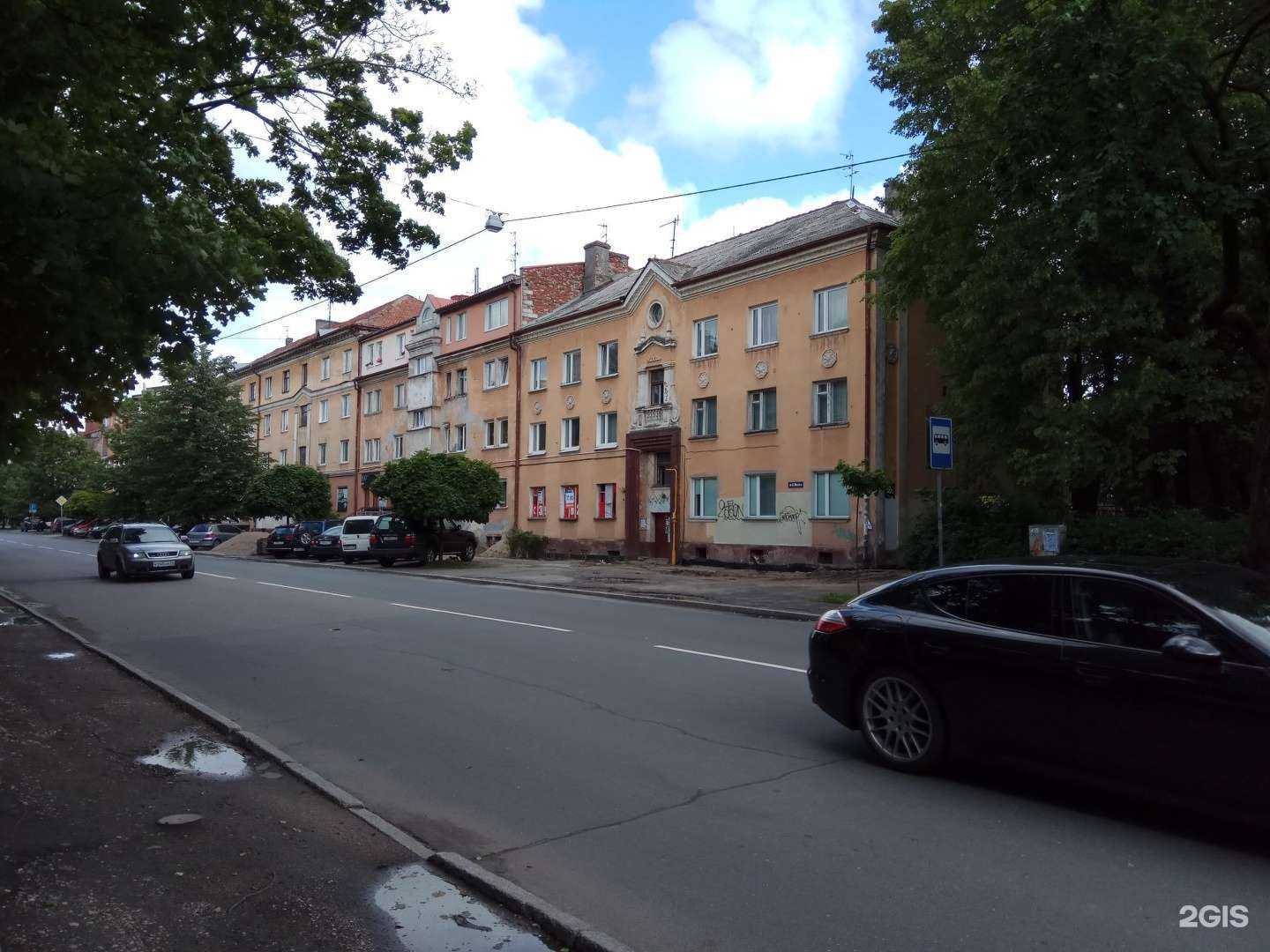 Отзывы на компанию Игенс в Калининграде c фото - фотография 2 из 2