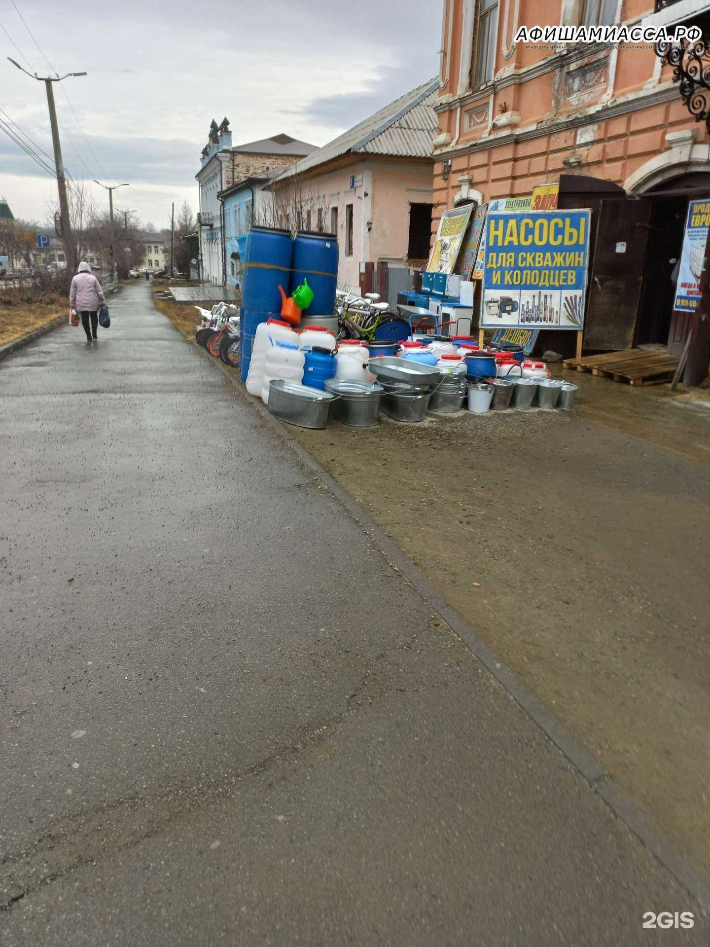 Отзывы на компанию Магазин бензоинструмента, садового инвентаря и велосипедов в Миассе c фото