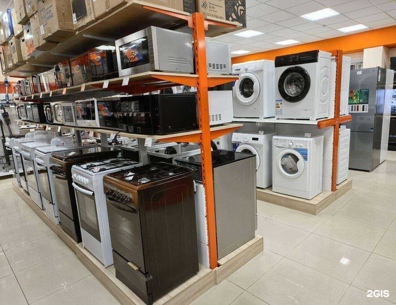 Отзывы на компанию DNS в г. Балашиха c фото