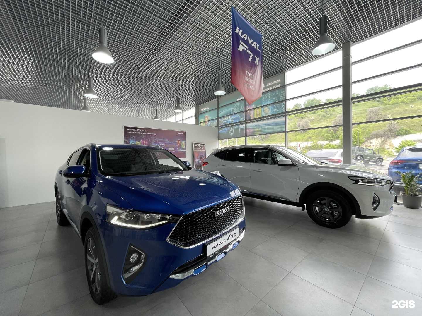 Отзывы на компанию Haval Ринг Белгород в Белгороде c фото