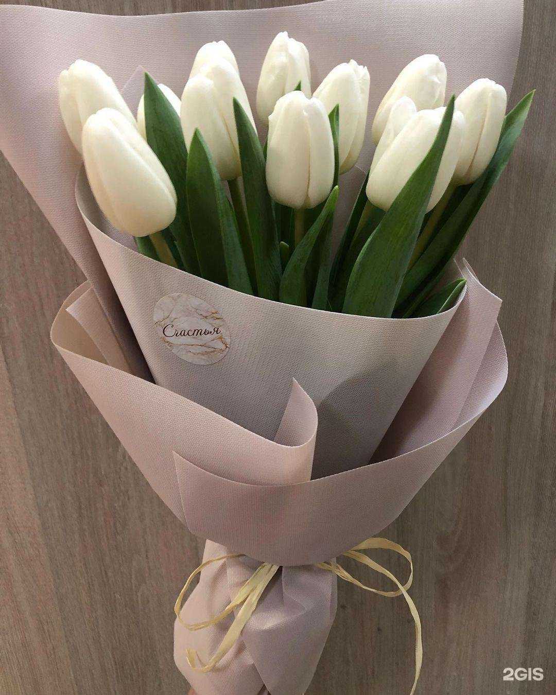 Отзывы на компанию Радуга настроения в г. Каменск-Уральский c фото