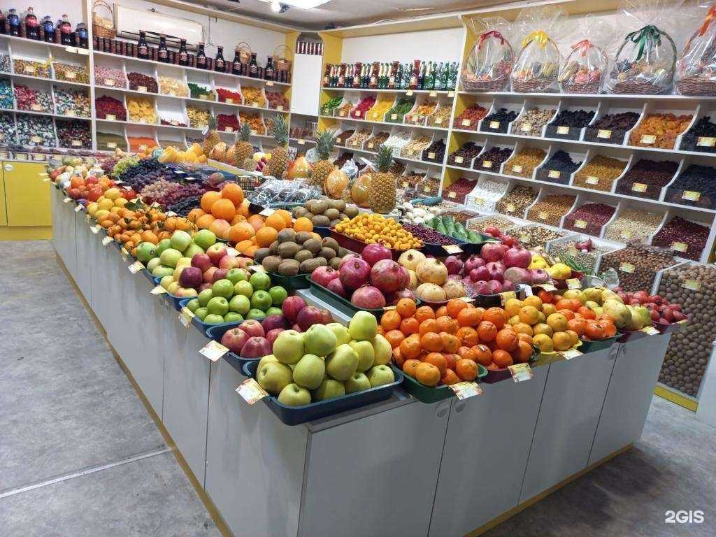 Отзывы на компанию Магазин овощей, фруктов и сухофруктов в г. Энгельс c фото