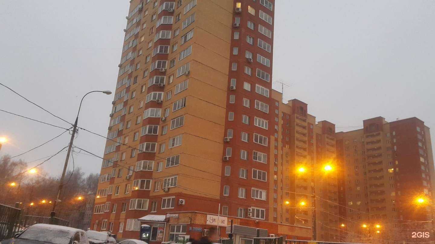 Отзывы на компанию Мосгорломбард в Видном c фото - фотография 2 из 2