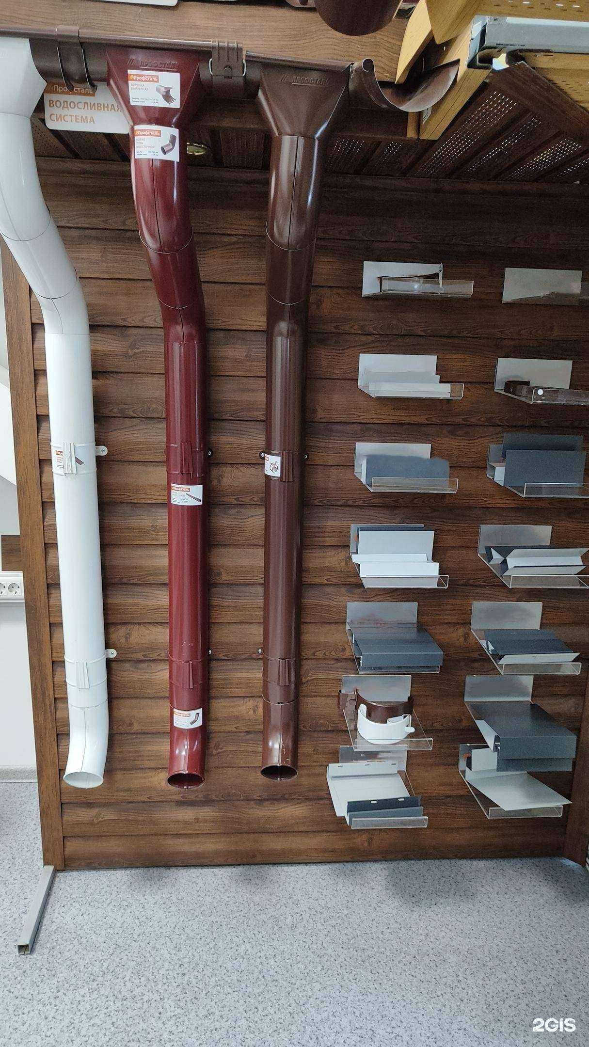 Отзывы на компанию Снаб38 в г. Иркутск c фото