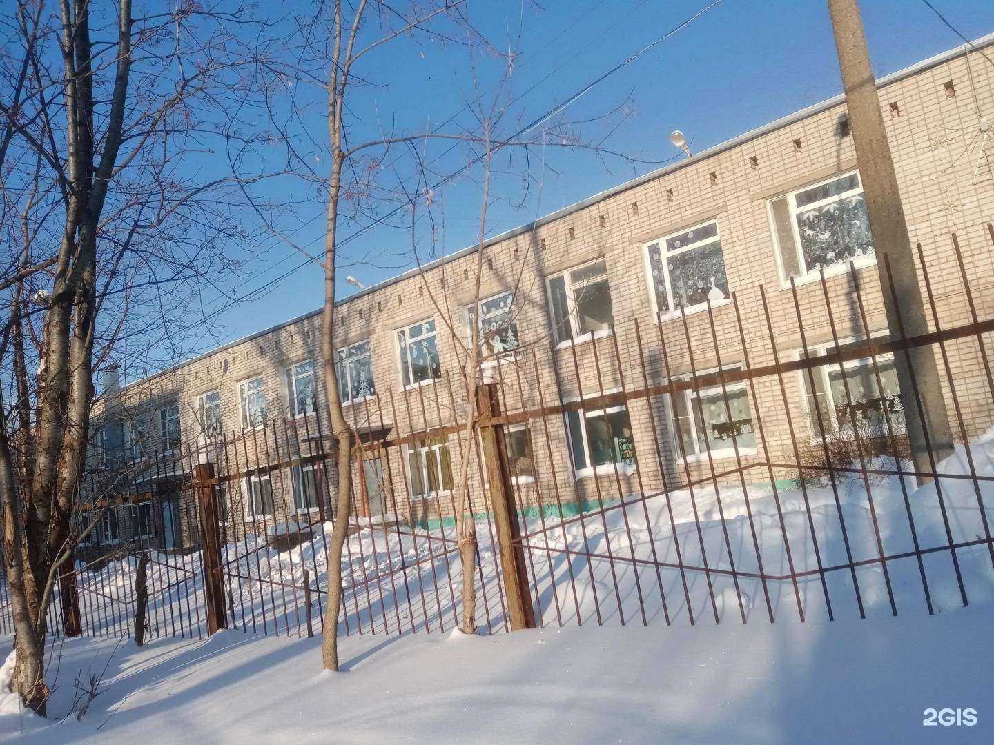 Отзывы на компанию Детский сад №369 в Перми c фото