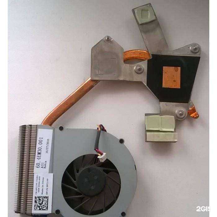 Отзывы на компанию МастерКомп в Балашове c фото