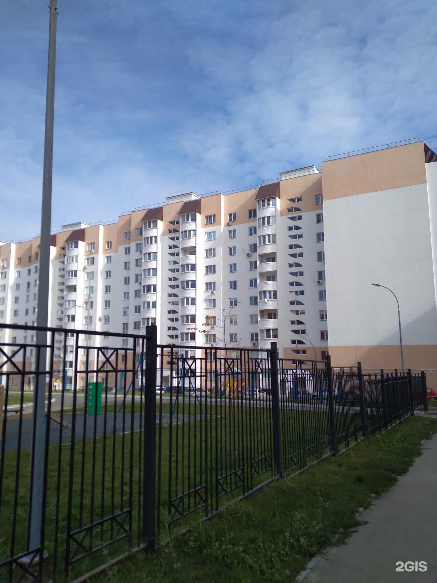 Отзывы на компанию Айя  в Саратове c фото - фотография 2 из 2