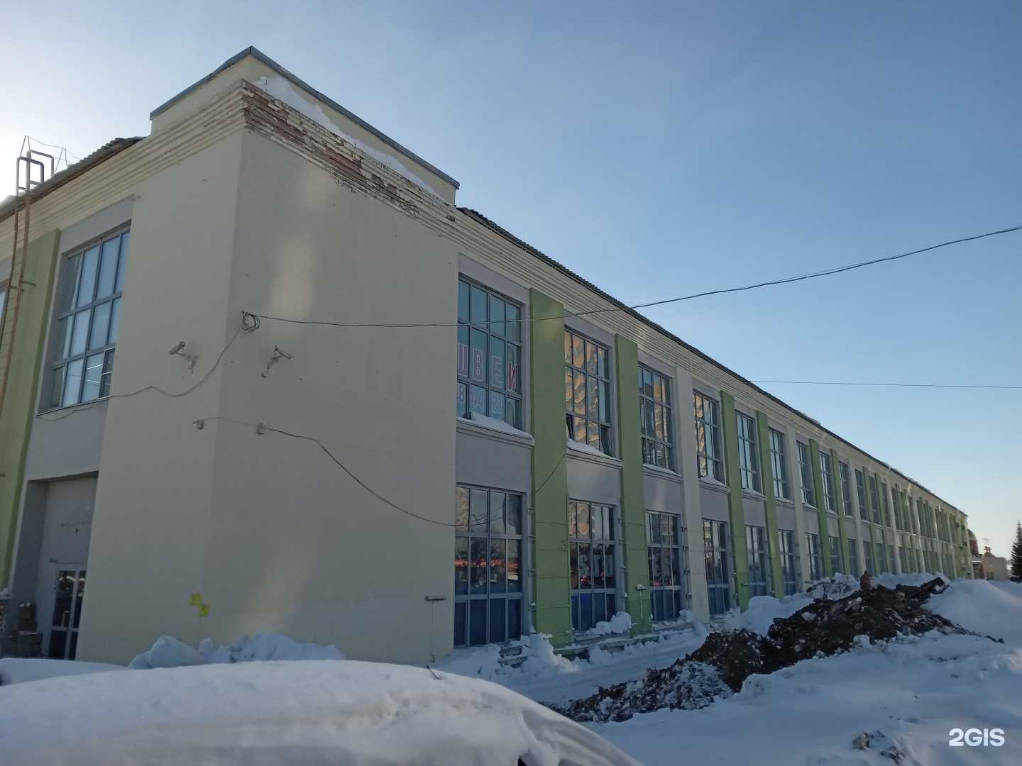 Отзывы на компанию ГС-Резерв в Чебоксарах c фото