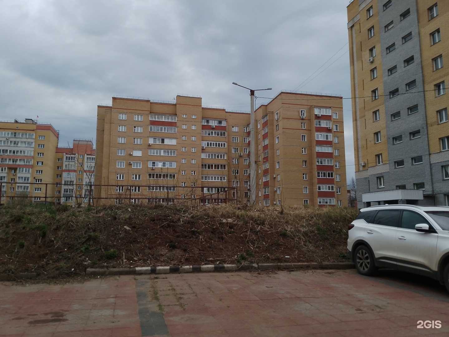 Отзывы на компанию Astroschool в Кирове c фото - фотография 2 из 2