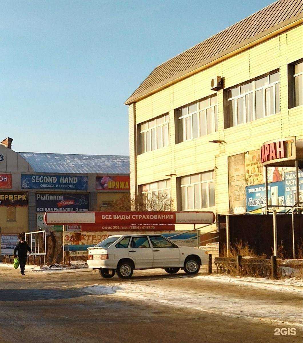 Отзывы на компанию Графъ Фото в Бийске c фото - фотография 2 из 2