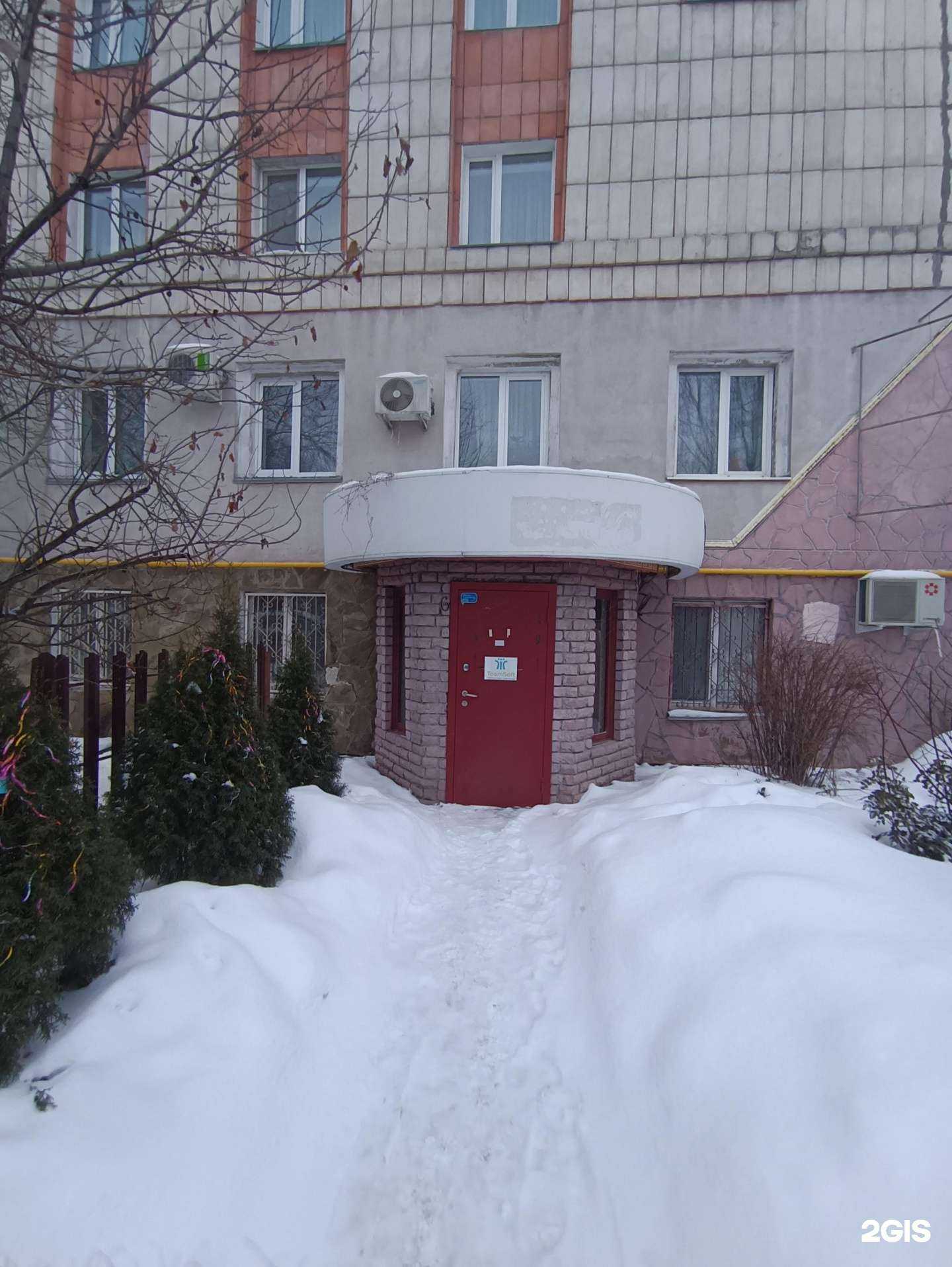 Отзывы на компанию Тимсофт в Казани c фото