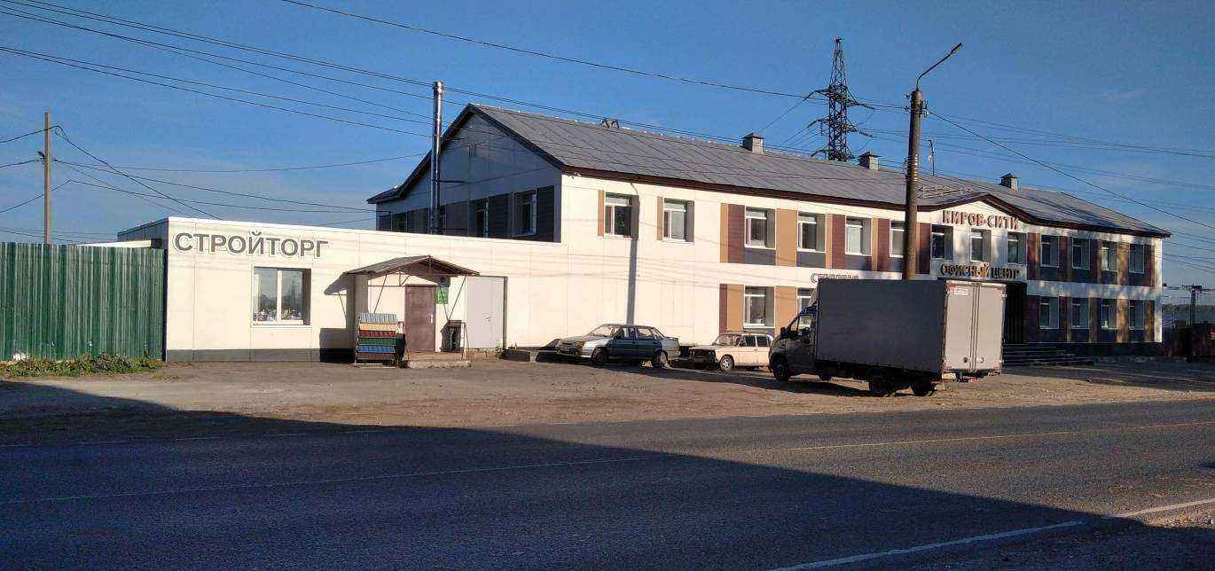 Отзывы на компанию Домашняя кухня в Кирове c фото - фотография 2 из 2