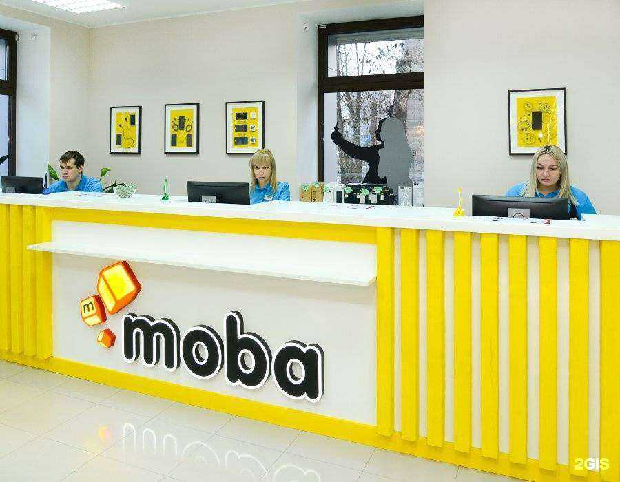 Отзывы на компанию Moba в Новосибирске c фото