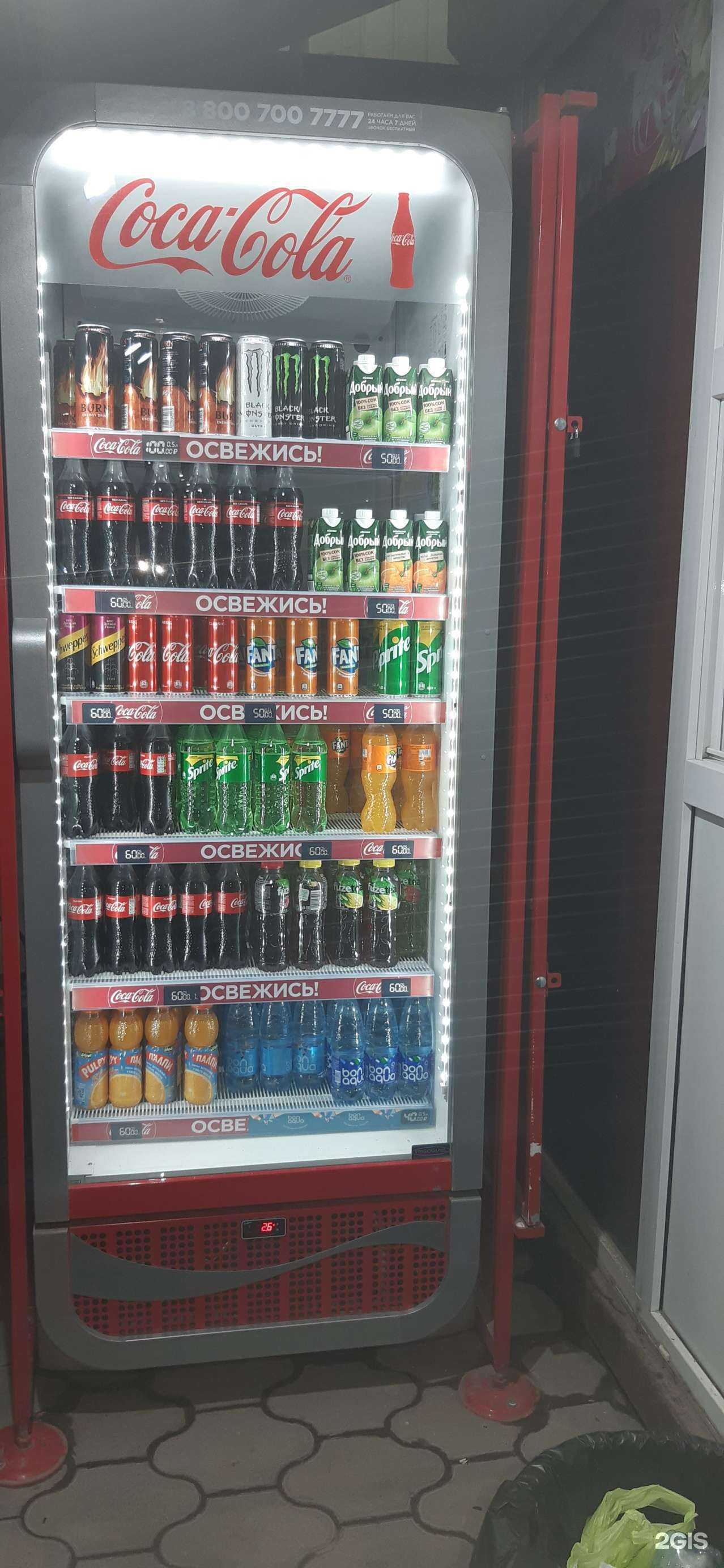 Отзывы на компанию Royal Bistro в г. Волжский c фото