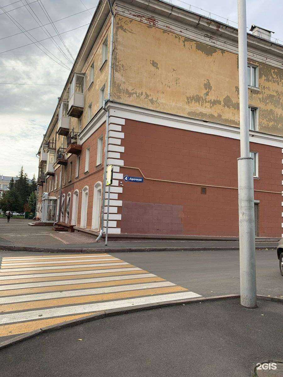 Отзывы на компанию Первый часовой сервисный центр в Кемерове c фото - фотография 2 из 2