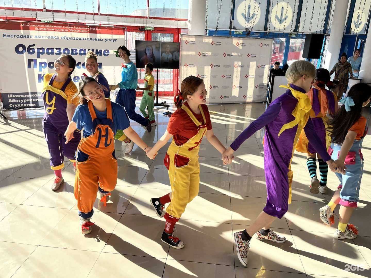 Отзывы на компанию Байкал Экспо в Улан-Удэ c фото