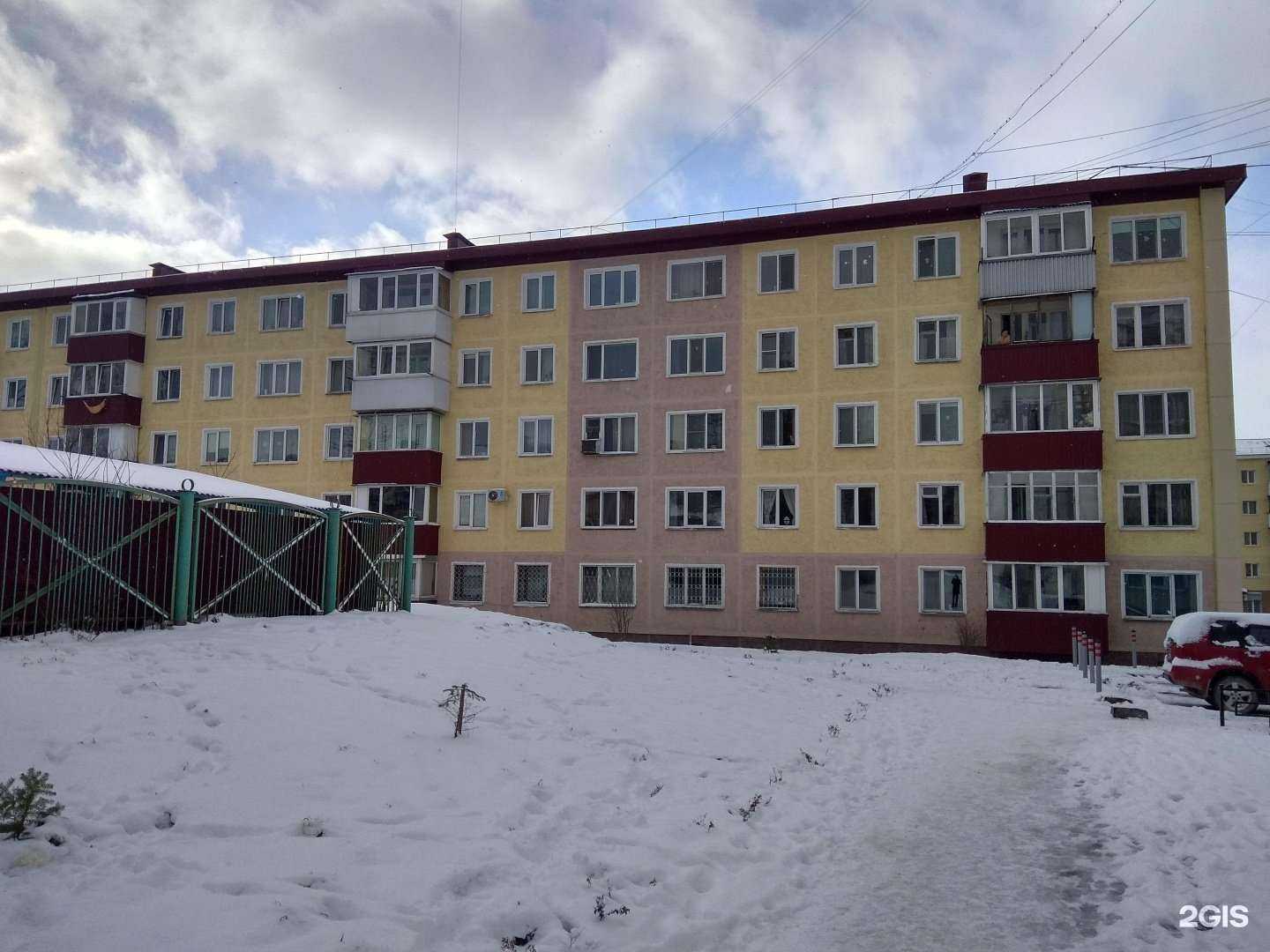 Отзывы на компанию Алеандер в Южно-Сахалинске c фото - фотография 2 из 2