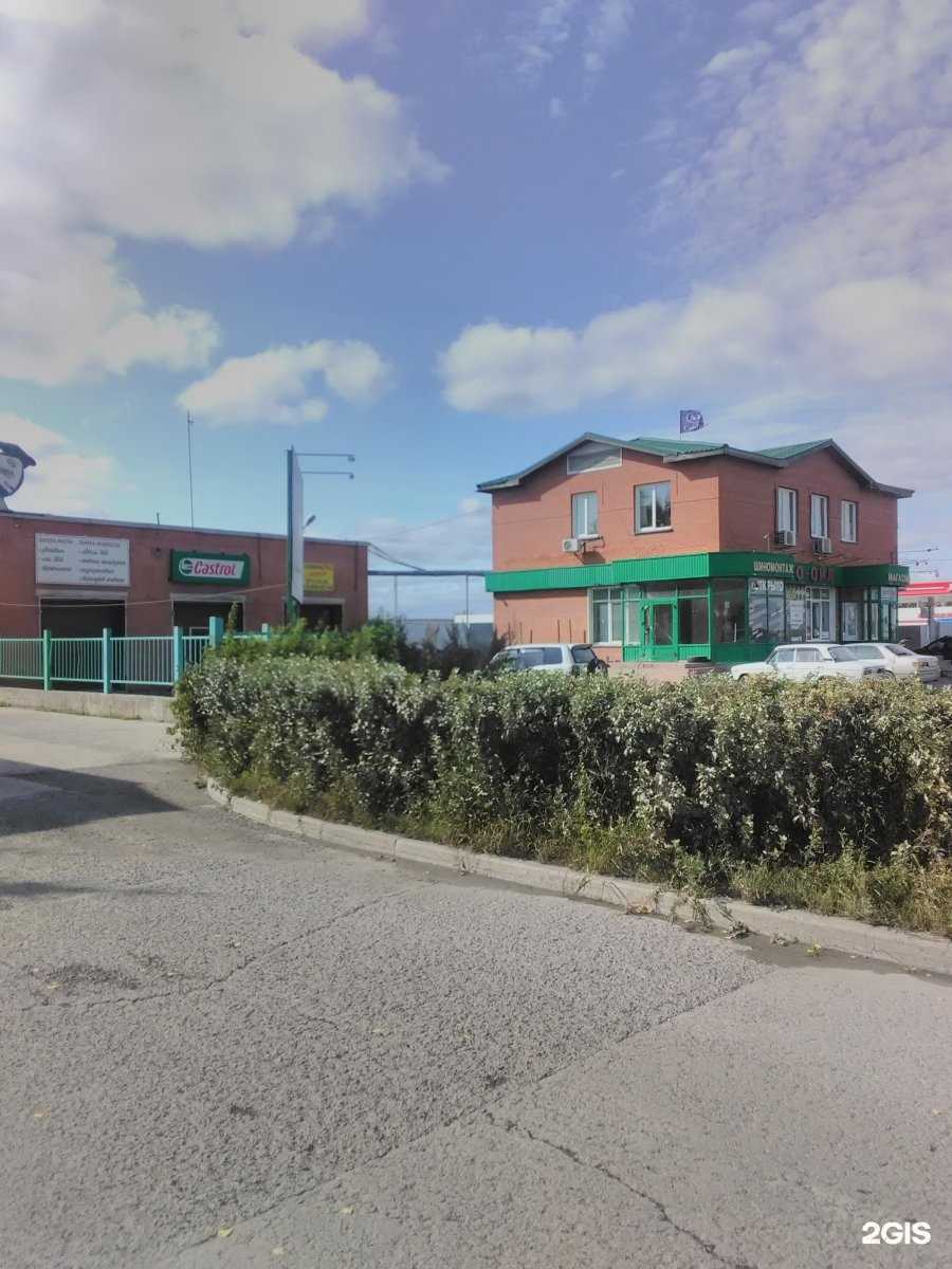 Отзывы на компанию НовосибСервис в Новосибирске c фото - фотография 2 из 2