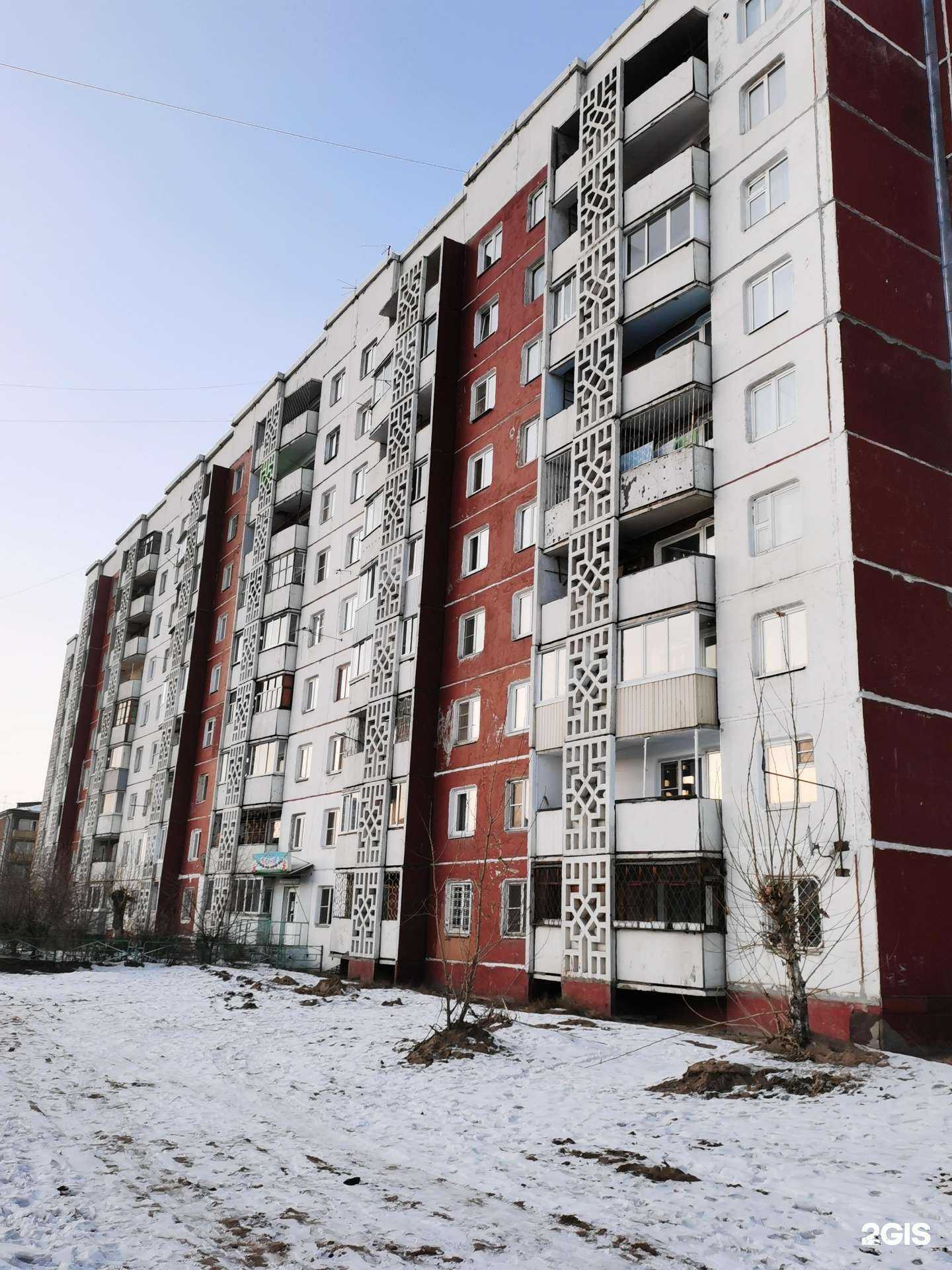 Отзывы на компанию Лаура в Улан-Удэ c фото - фотография 2 из 2