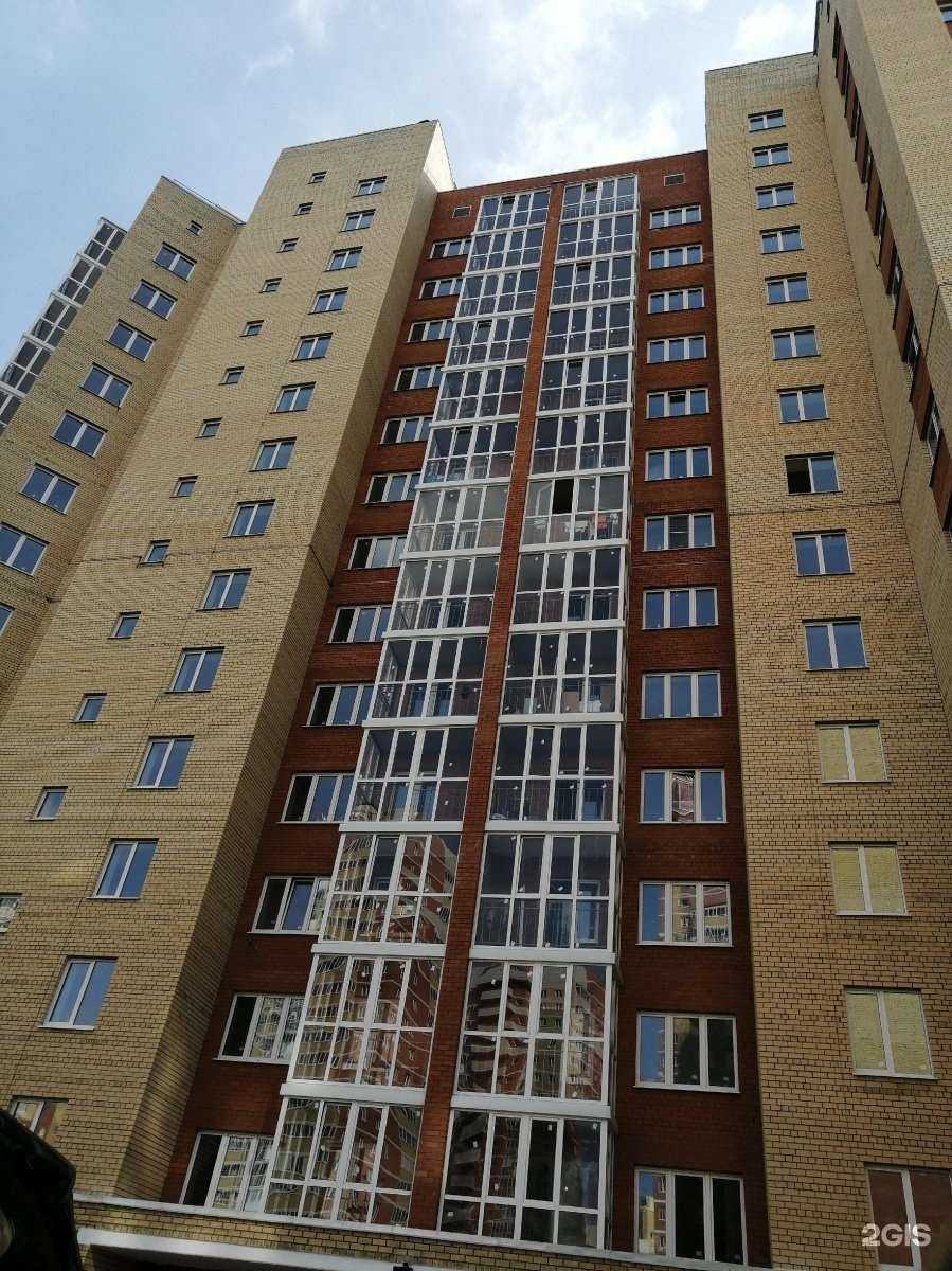 Отзывы на компанию Twist в Тюмени c фото - фотография 2 из 2