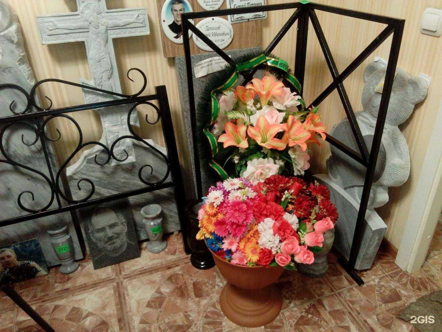 Отзывы на компанию Компания по производству и продаже памятников в Перми c фото